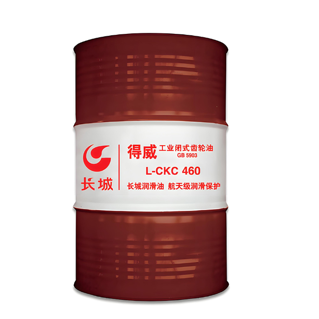 道里长城得威工业闭式齿轮油CKC